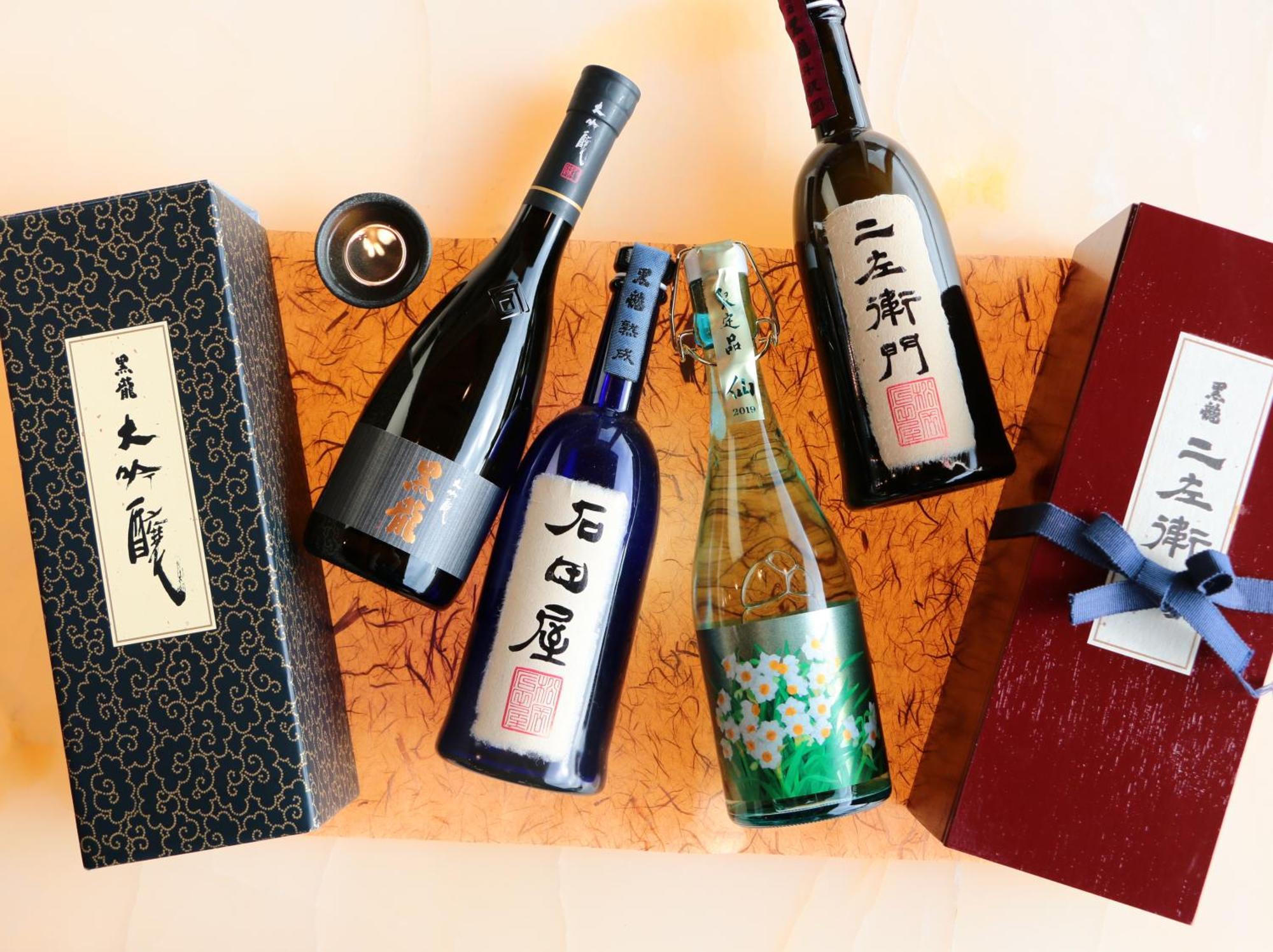 Ootoku Hotel Sakai  Ngoại thất bức ảnh